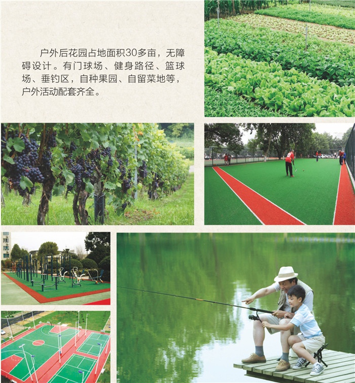 详情.jpg