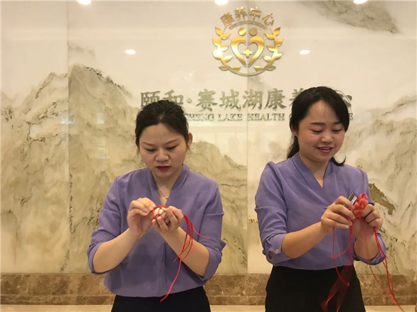 浓情端午“粽”关怀~这是一次温暖