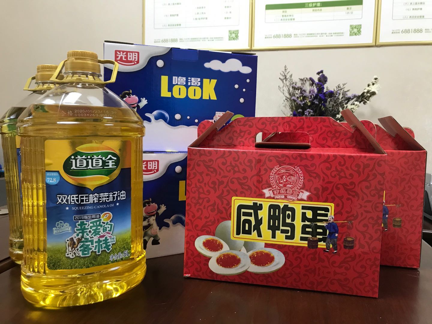 微信图片_202006241036382.jpg