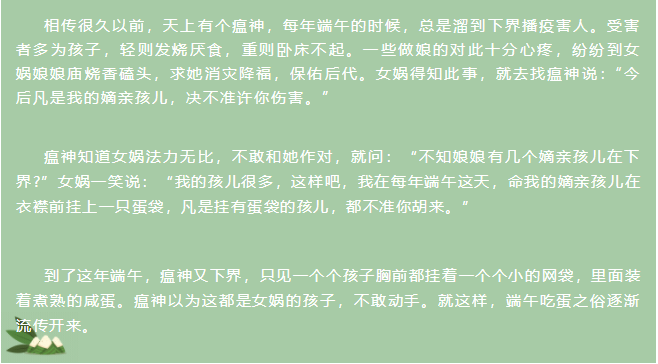 9Z$WNE}7G_VHU`KV40(0)83.png
