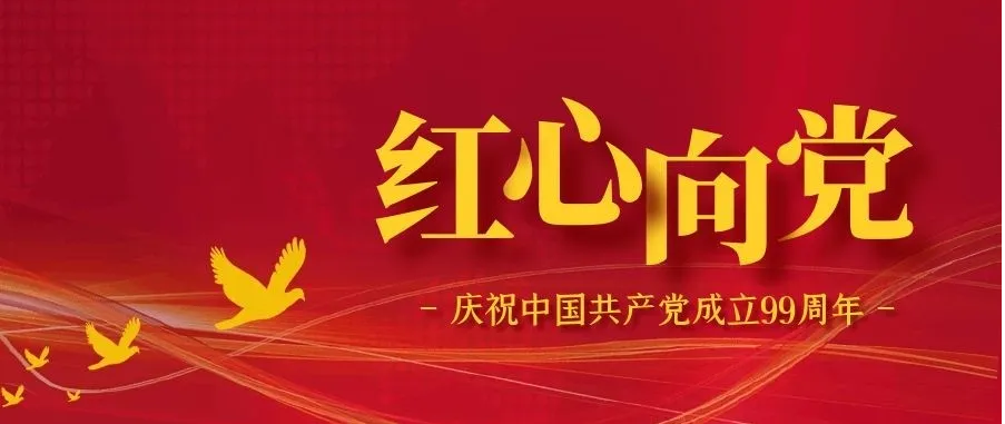 @88[)BYQ]@OLY{T08})GUWF.png
