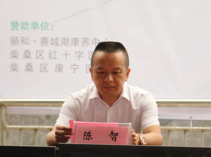 QQ截图20200809144847.png