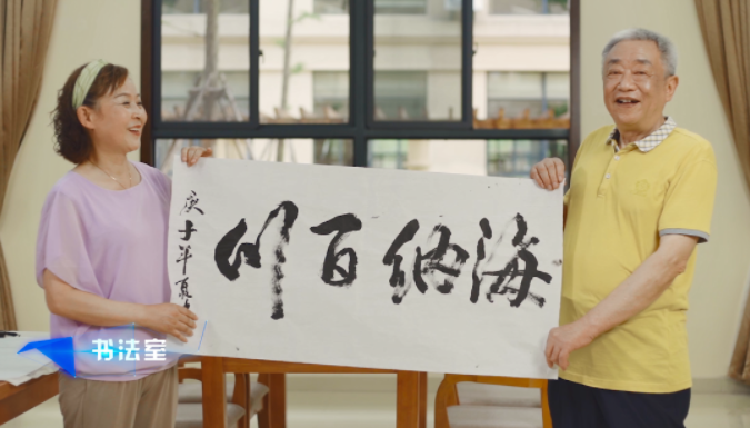 QQ截图20200820160218.png