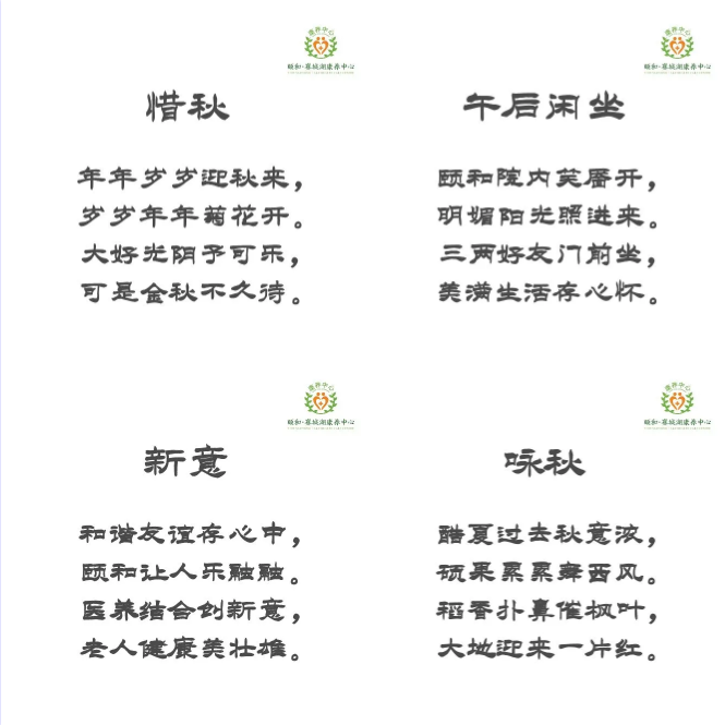 QQ截图20200820160154.png