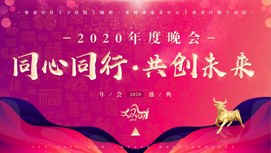 微信图片_20210122153551.png