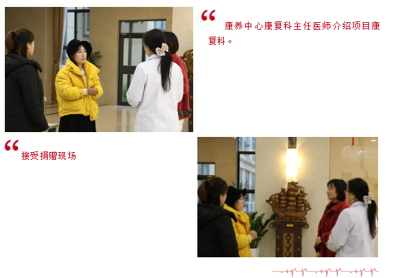 微信图片_20210122163004.png