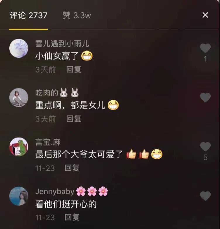 微信图片_20210122164831.jpg