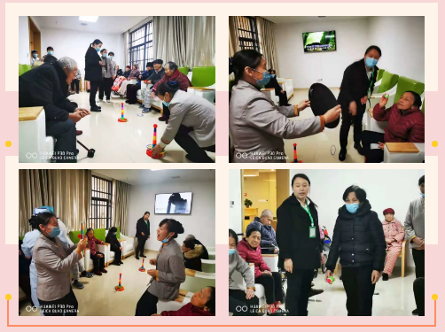 微信图片_20210122165006.png