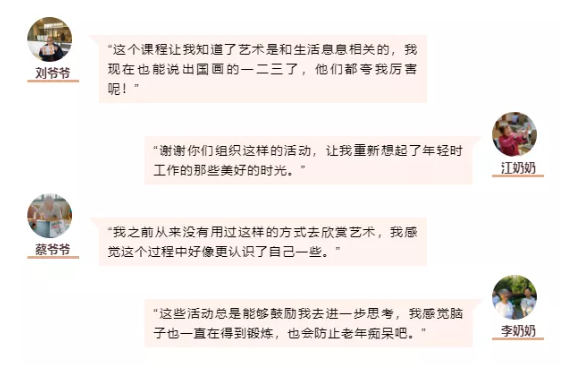 微信截图_20210831152144.png