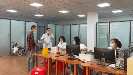 微信图片_20210831152903.gif