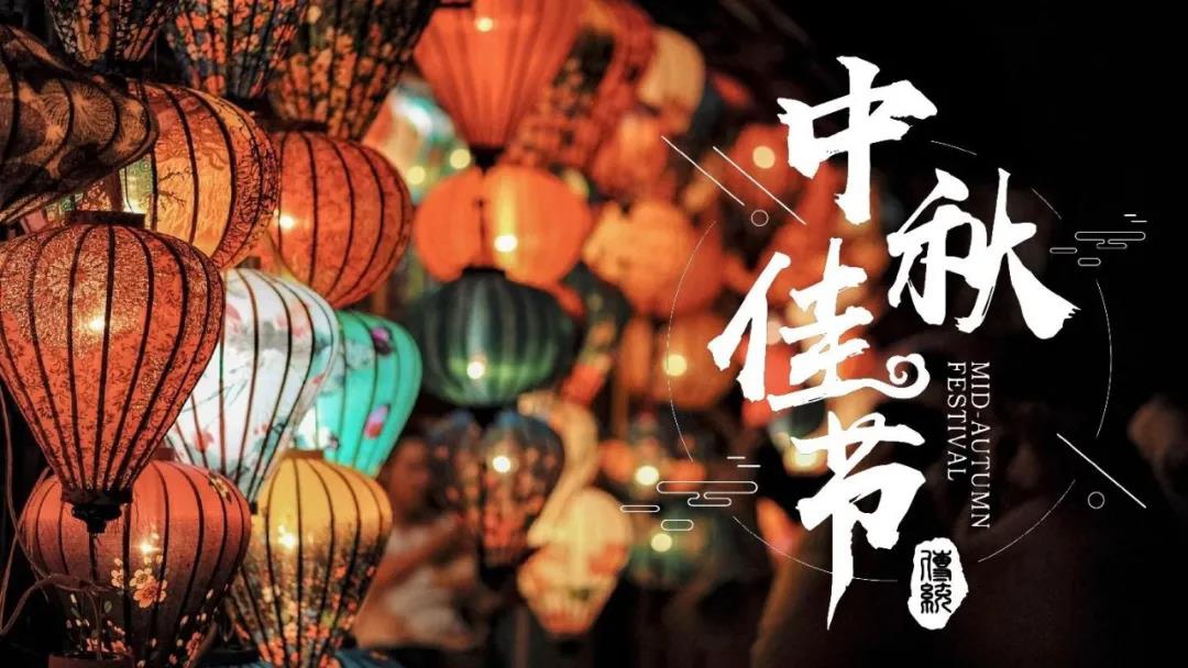 微信图片_20210923155837.jpg