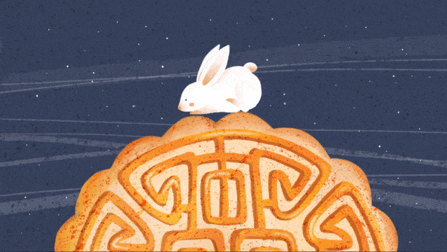 微信图片_20210923155841.gif